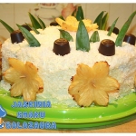 Tort ananasowo kokosowy...