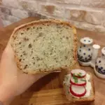 Chleb mieszany na...