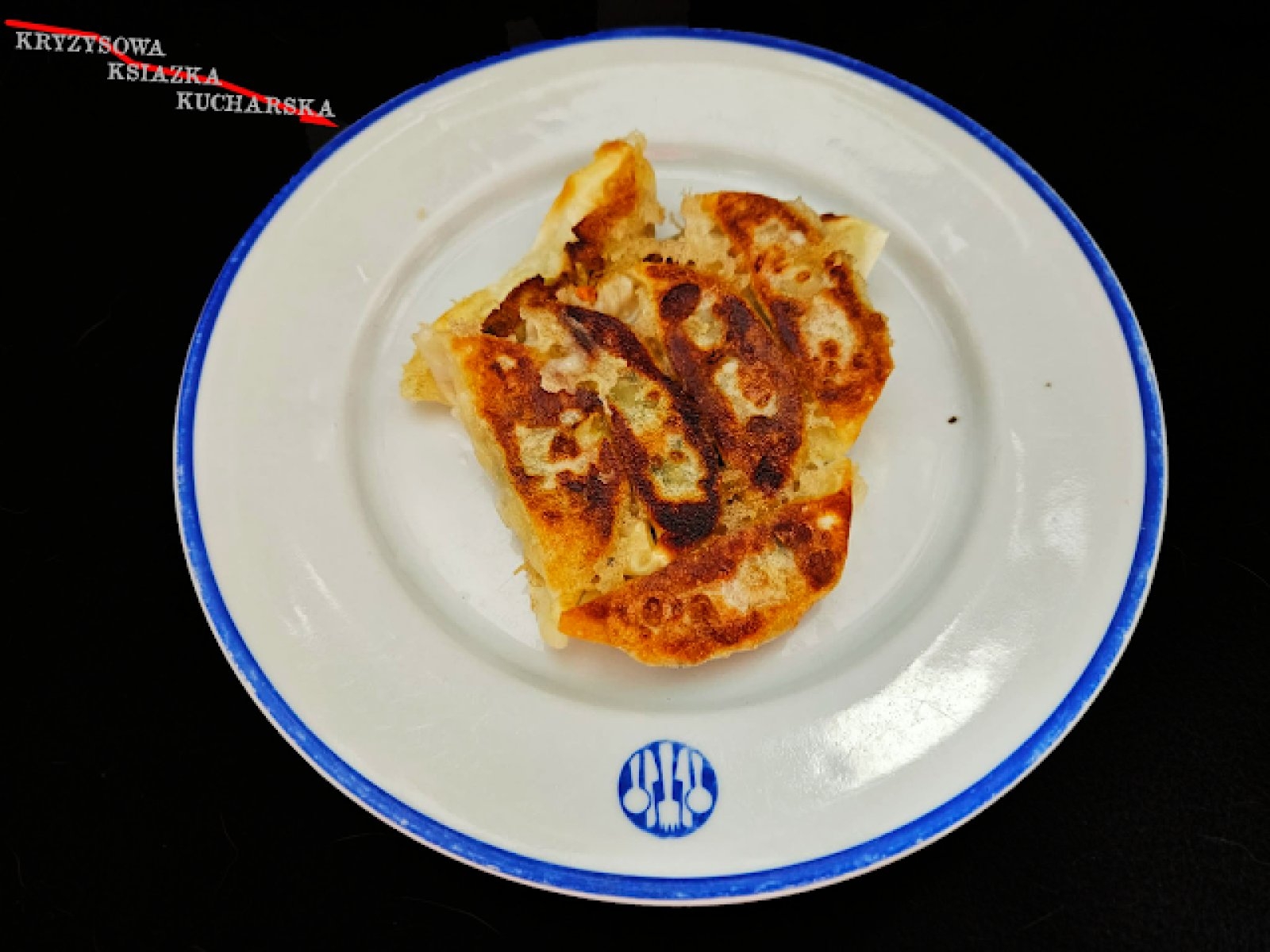 Smażone gyoza