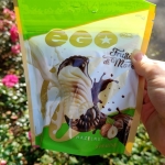 EGO Frutti Di Mare...