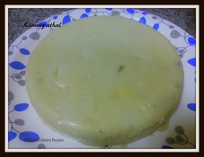 Kinna Pathal  - Steamed Layered Rice Pancakes ( Malabar Spl)