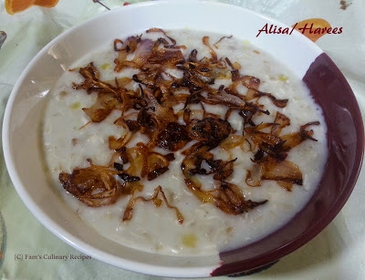 Alsa/Alisa/Harees - Mashed Whole Wheat Chicken Porridge ( Malabar Spl)