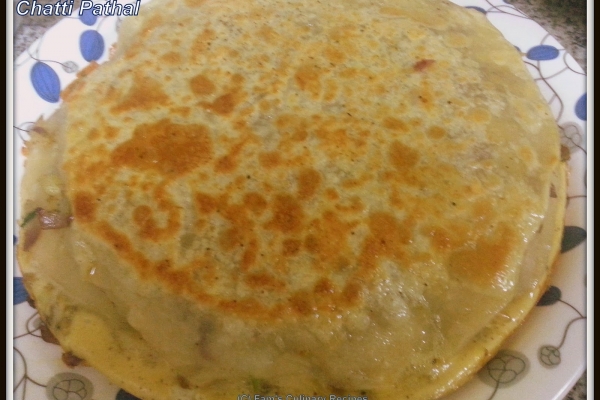Chatti Pathal / Chatti Pathiri - Layered Chappati ( Indian flat bread) with Meat fillings ( Malabar version)