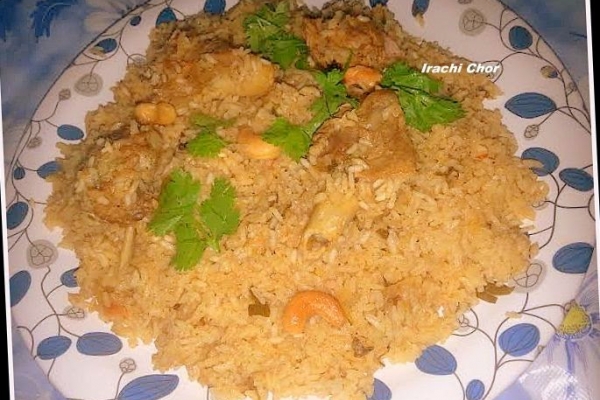 Irachi Chor - Mutton rice/ Mutton Pulao