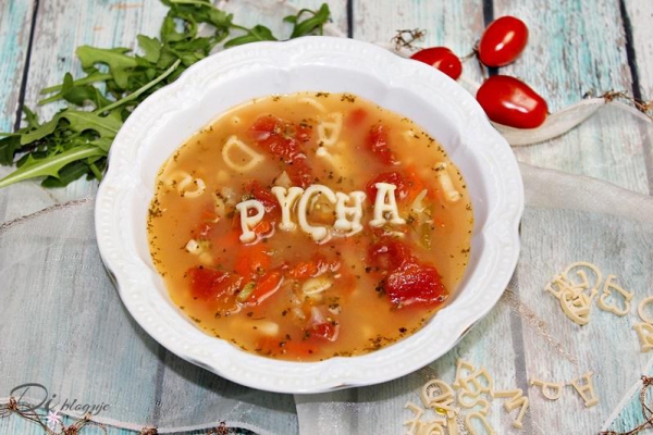 Zupa ze świeżych pomidorów