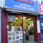 Khan Kebab. Iraqi Grill...