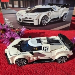 LEGO® Hipersamochód...