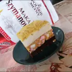 Ciasto Słodki Bezik