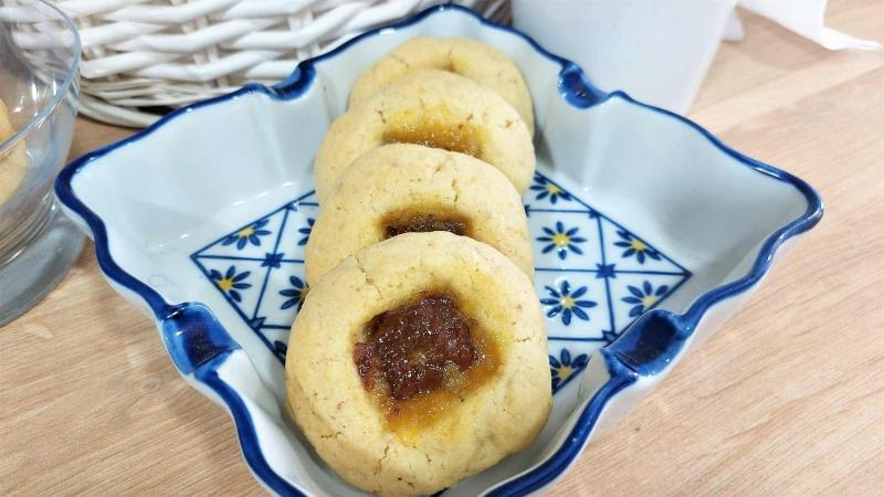 Ciasteczka marcepanowe