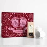 Prezenty świąteczne,...