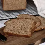 Przepis na łatwy chleb.