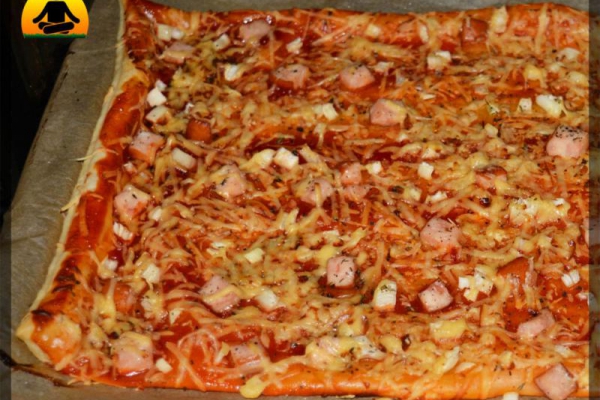 Pizza z ciasta francuskiego