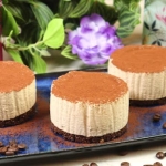 Kawowy krem bawarski